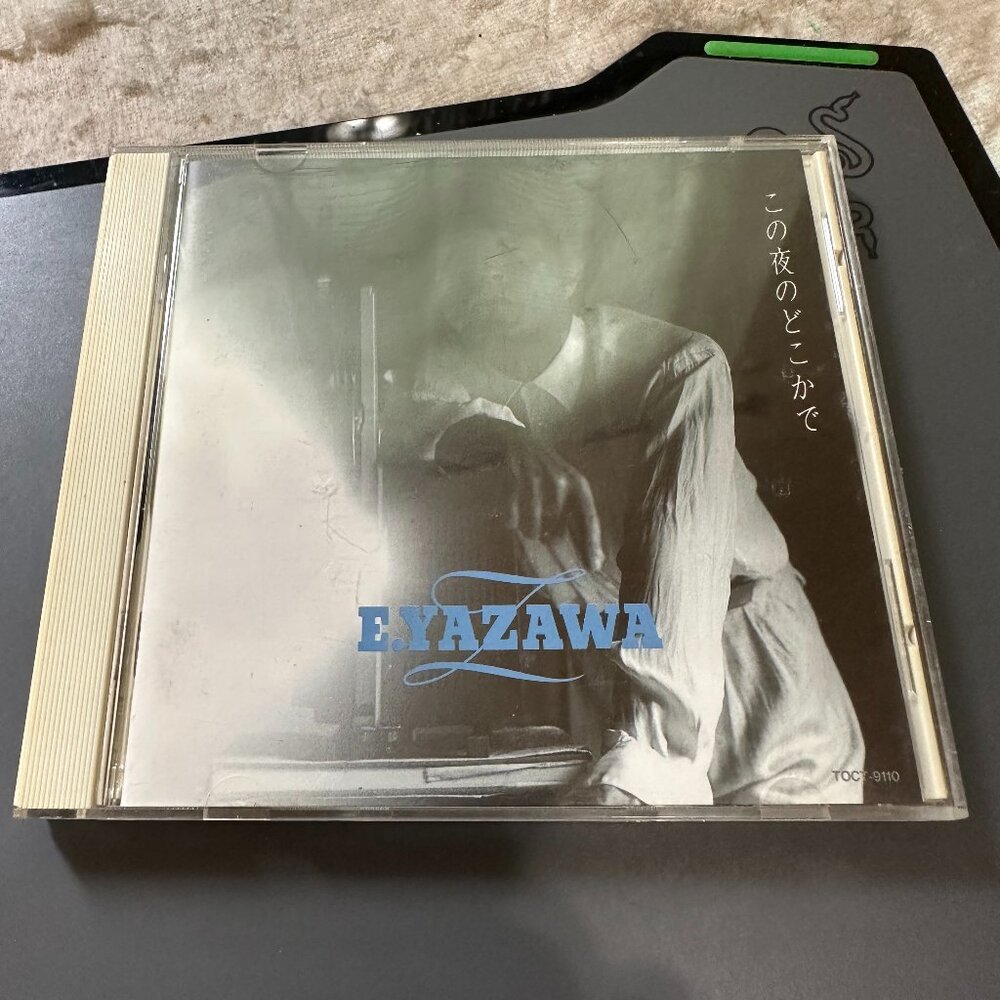 E. Yazawa CD Made in Japan TOCT-9110 Eikichi Yazawa
